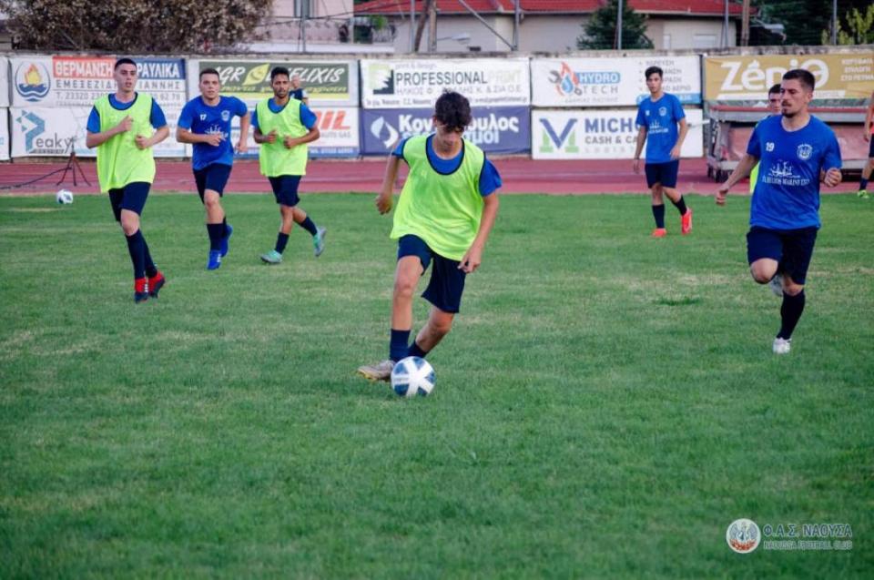 Μετατέθηκε λόγω κακοκαιρίας το φιλικό της Νάουσας με τον Φούφα