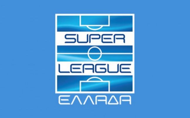 Μετατέθηκε για τις 18/07 η κλήρωση της Super League