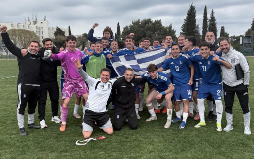 Σπουδαία πρόκριση στο Mundial για την Εθνική Παίδων!