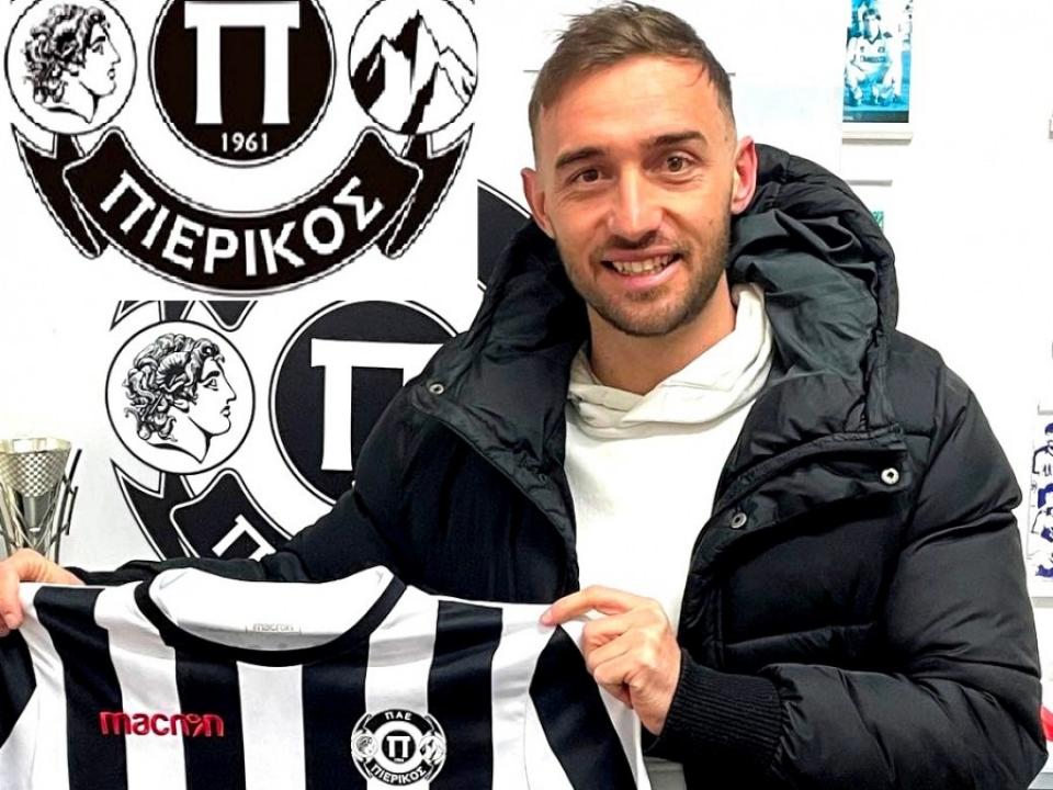 Από τη ΒΕΡΟΙΑ στον Πιερικό ο Θανάσης Ντίνας