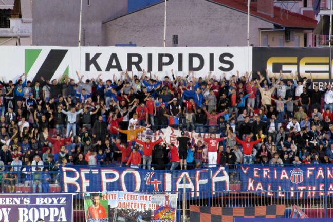 Ανακοίνωση της ΠΑΕ ΒΕΡΟΙΑ για τα εισιτήρια με Λεβαδειακό