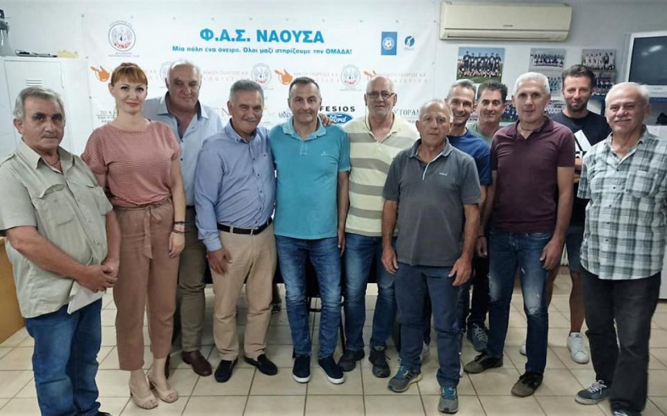 Κρίσιμο Δ.Σ. στον ΦΑΣ Νάουσα - Αισιόδοξα τα μηνύματα