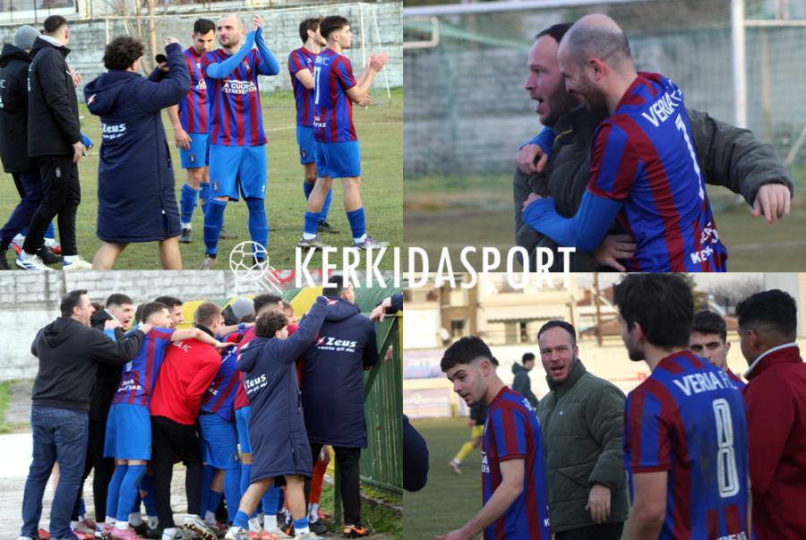Βέροια: Πρόεδρος, προπονητής και παίκτες έγιναν... ένα με την κερκίδα!