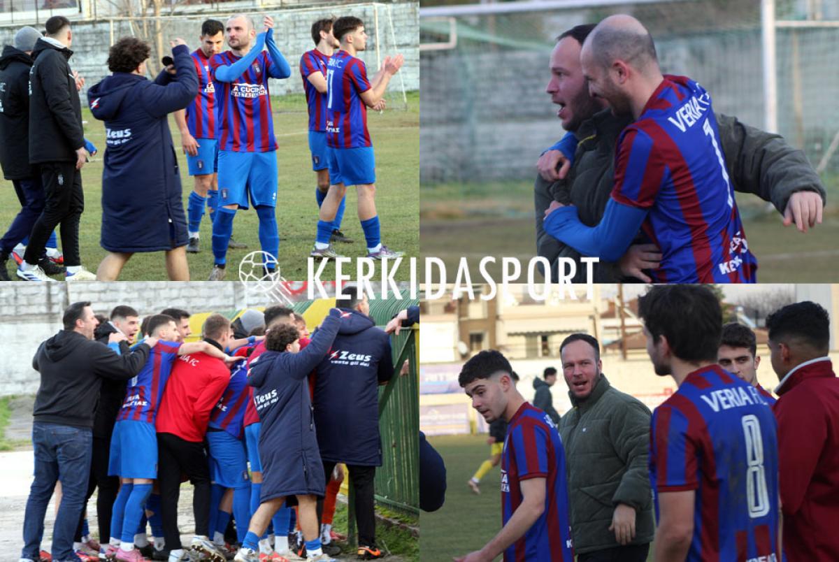 Βέροια: Πρόεδρος, προπονητής και παίκτες έγιναν... ένα με την κερκίδα!