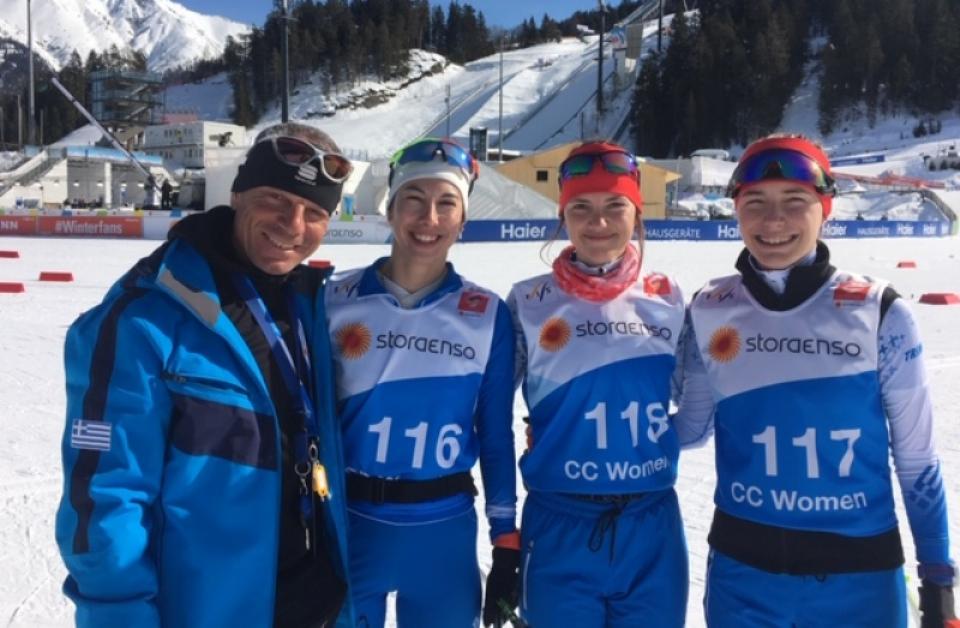 Παγκόσμιο Πρωτάθλημα Seefeld Αυστρία 2019
