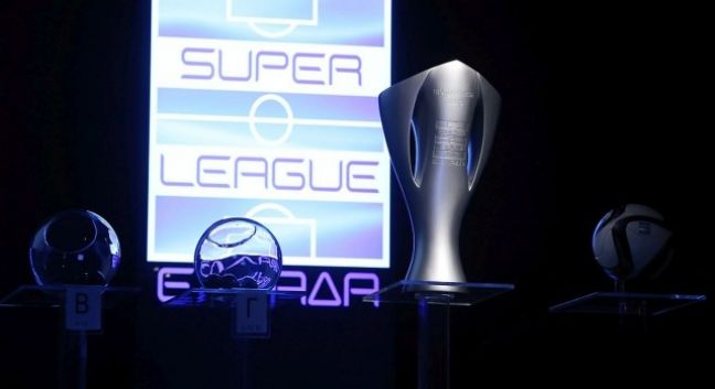 Προς αναβολή η έναρξη της Super League!
