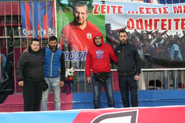 Πέρασαν κιόλας 7 χρόνια!