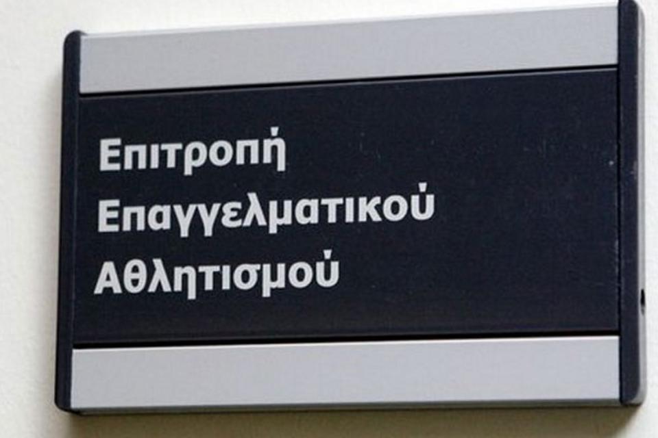 Πιστοποιητικό σε δύο ακόμη ομάδες της SL2