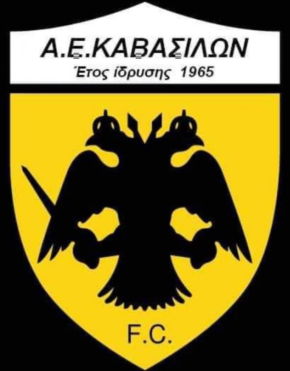 Αναγεννιέται η ΑΕ Καβασίλων!