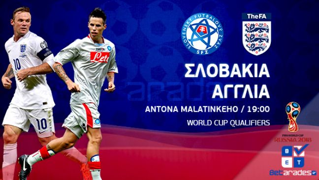 Κερδίζει η Τραπάνι, δε χάνει η Β. Ιρλανδία