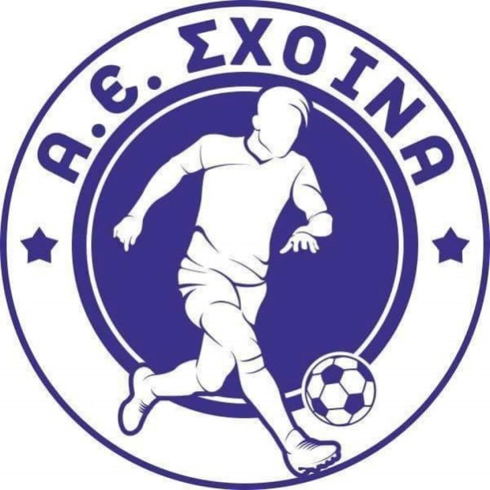 Απέκτησε Μουρατίδη και Γατόπουλο ο Σχοινάς