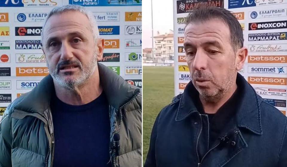 Μπαξεβάνος - Αμανατίδης: "Να ξεκινήσει επιτέλους το πρωτάθλημα"