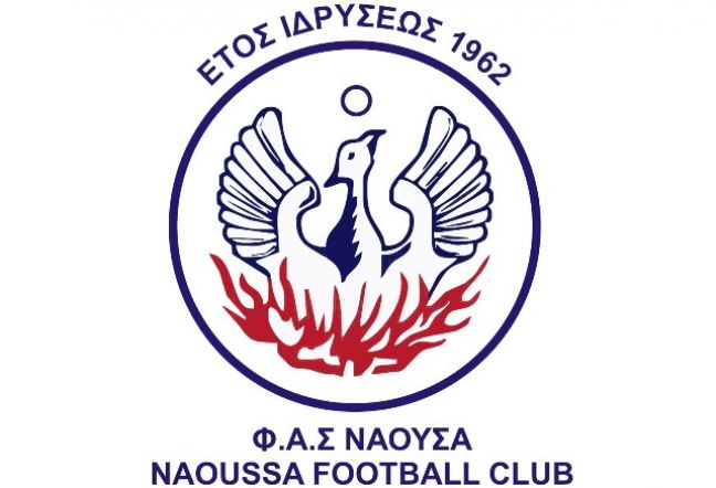 Τέλη Μαΐου η Γ.Σ. της ΝΑΟΥΣΑΣ