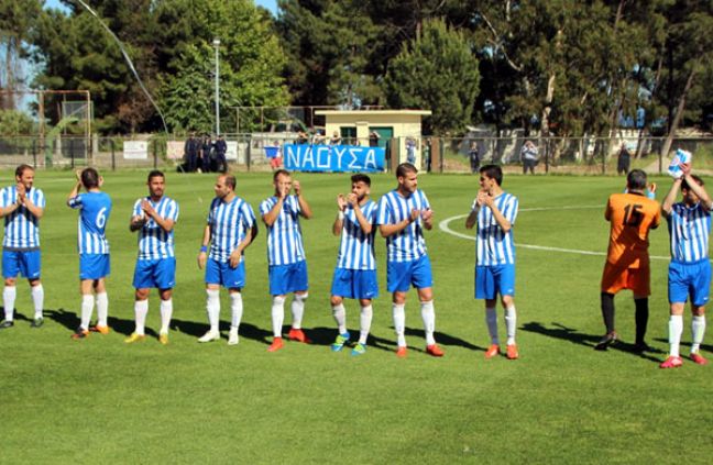 Με αισιοδοξία υποδέχεται τον Αλμωπό η ΝΑΟΥΣΑ
