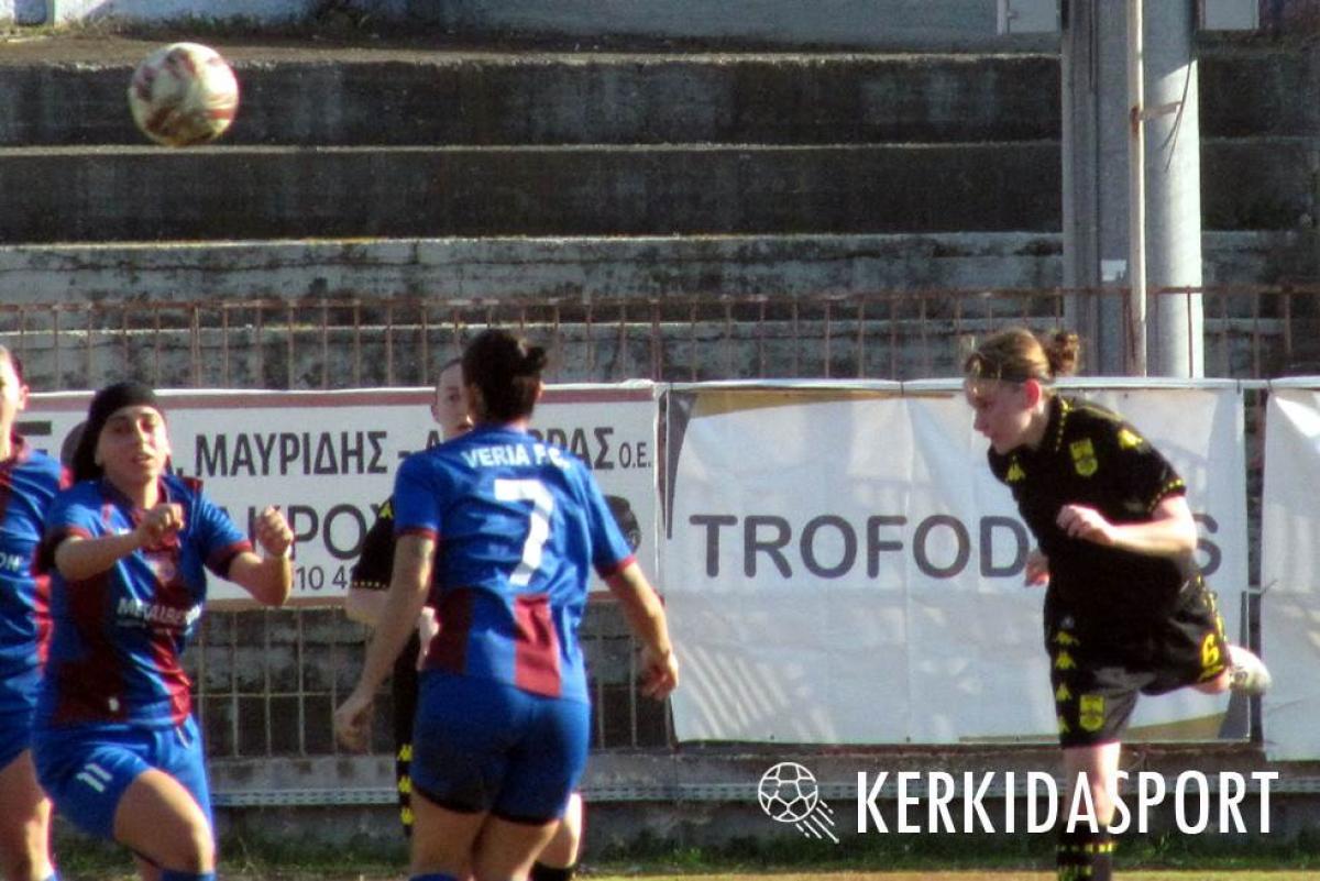Βέροια - Άρης 0-2: Η φάση που ξεσήκωσε τις διαμαρτυρίες των γηπεδούχων! (vid)