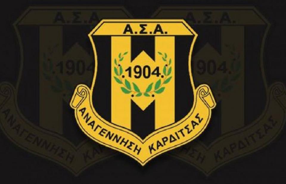 Συγχαίρει την διαιτησία με ΒΕΡΟΙΑ η ΑΣΑ!