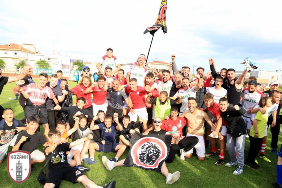 Πανηγυρίζει την άνοδο στην SL2 η Κοζάνη!