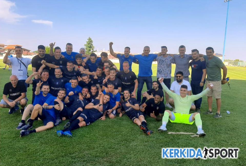 ΤΡΙΓΛΙΑ - ΒΕΡΟΙΑ 0-0: Οι πανηγυρισμοί για την κατάκτηση του πρωταθλήματος! (video)