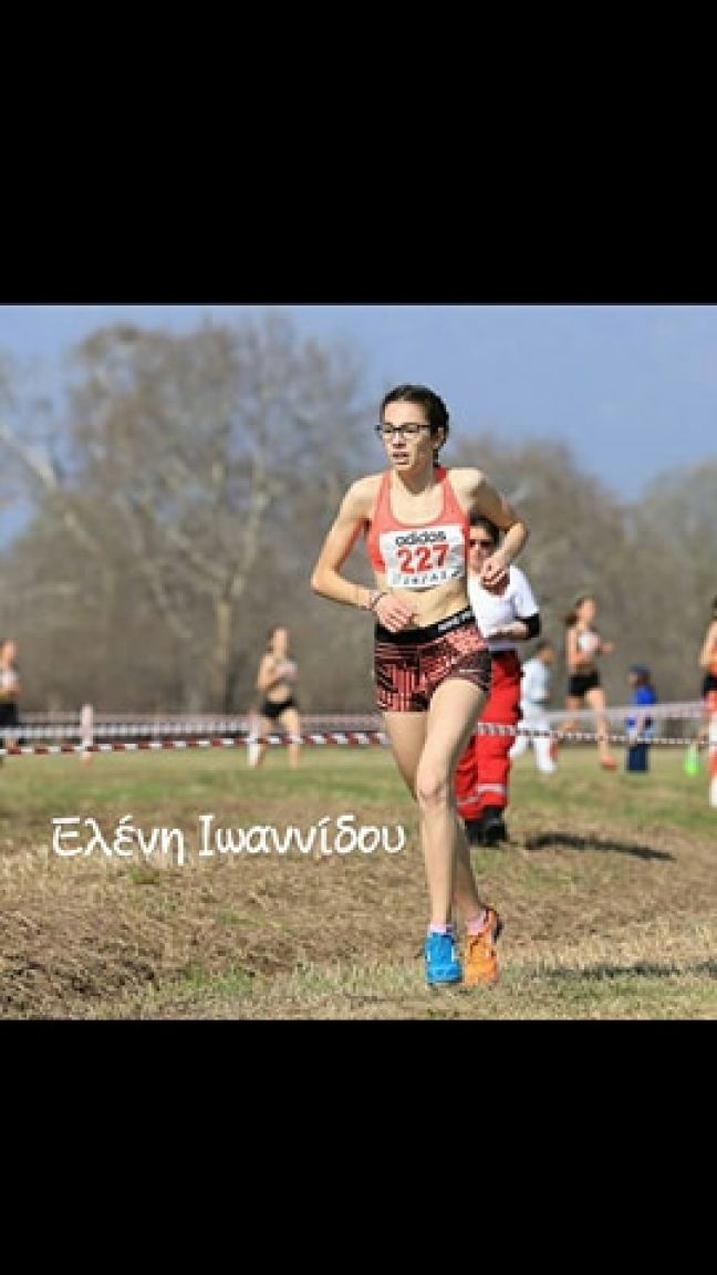 Έβδομη η ΕλένηΙωαννίδου στο Πανελλήνξο πρωτάθλημα ανωμάλου δρόμου