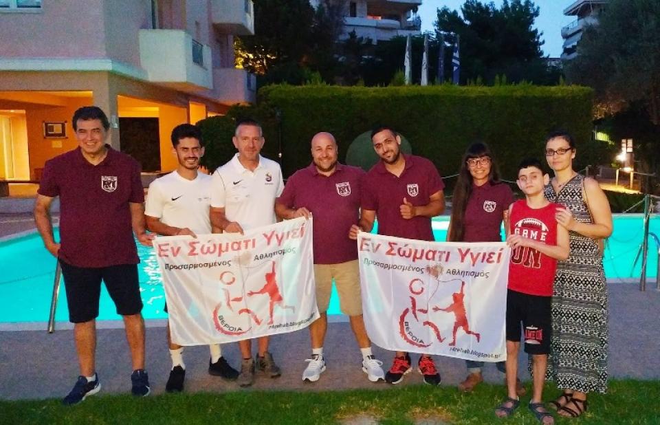 7 Μετάλλια και 3 Πανελλήνια Ρεκόρ στο Πανελλήνιο Πρωτάθλημα Στίβου ΑμεΑ ΟΠΑΠ 2020 για τους αθλητές του "Εν Σώματι Υγιεί" Α.Σ. ΑμεΑ Βέροιας