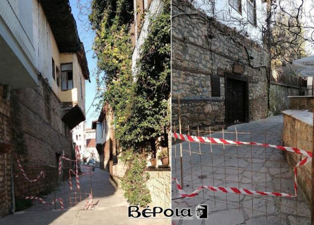 Ολοκληρωμένο σχέδιο για την παλιά πόλη της Βέροιας