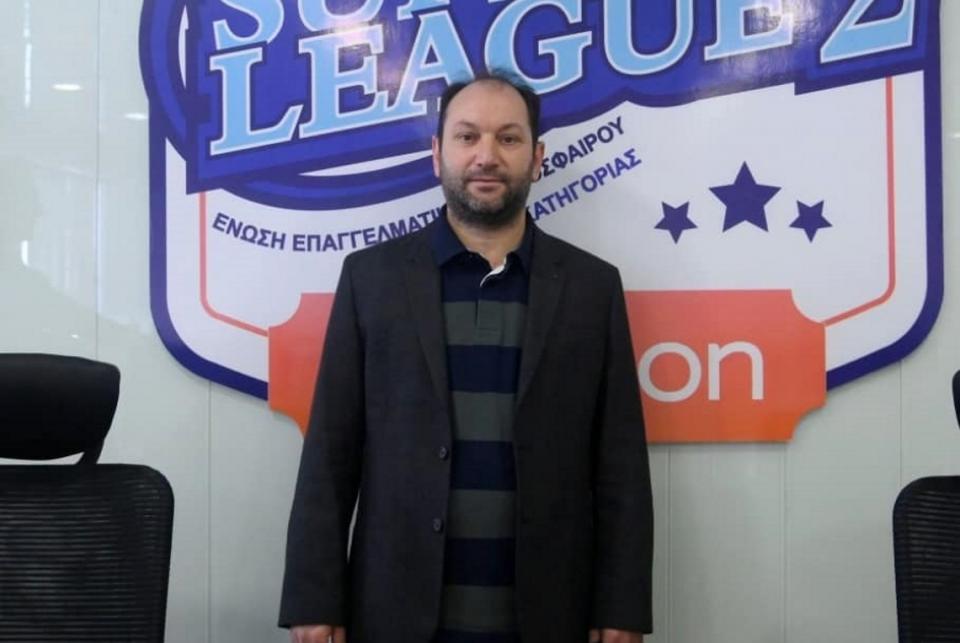 Super League 2: Έρχονται λεφτά κι από την ΕΡΤ!