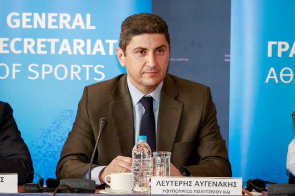 Ανοιχτό παράθυρο νέων εξαιρέσεων στον Αθλητισμό από την ΓΓΑ