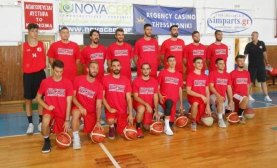 Μακεδονικός - ΦΙΛΙΠΠΟΣ στην πρεμιέρα του Κυπέλλου Μπάσκετ - Το πρόγραμμα