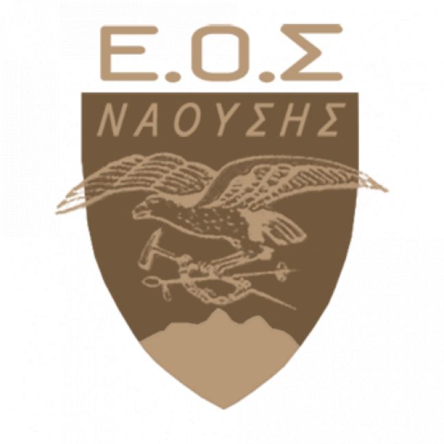 Πρόσκληση του ΕΟΣ ΝΑΟΥΣΑΣ