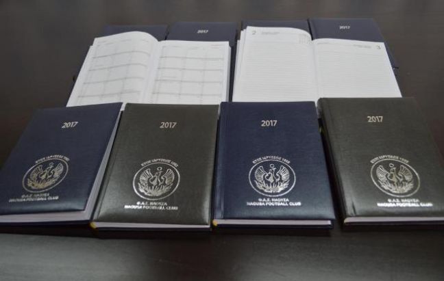 Κυκλοφόρησαν τα ημερολόγια της ΝΑΟΥΣΑΣ