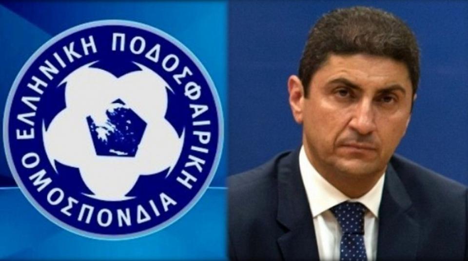 Πέντε σημεία του αθλητικού νόμου για τα οποία FIFA - UEFA «αδειάζουν» τον Αυγενάκη