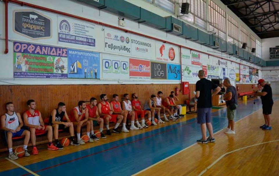 Ξεκίνησε προετοιμασία ο Φίλιππος Βέροιας