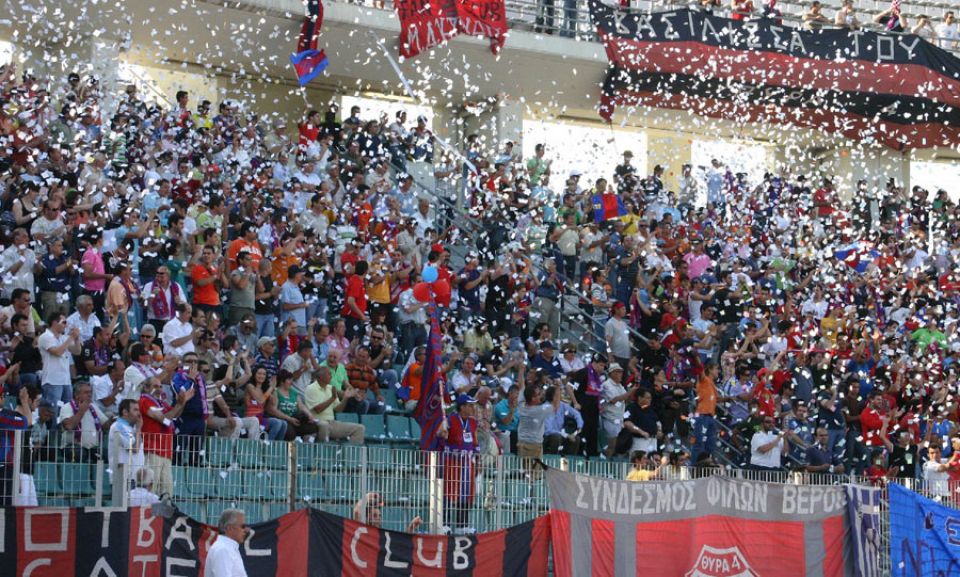 Κατακλύστηκε ο Βόλος από φίλους της "Βασίλισσας"