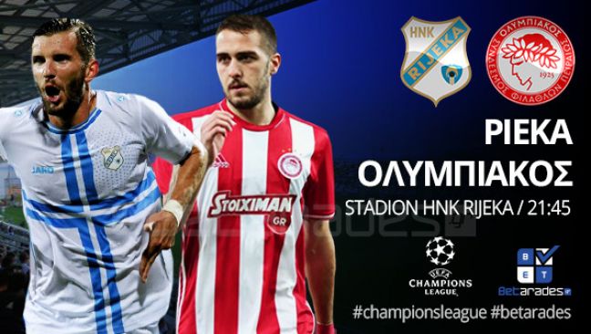 Στοίχημα: Μπορεί το διπλό ο Ολυμπιακός