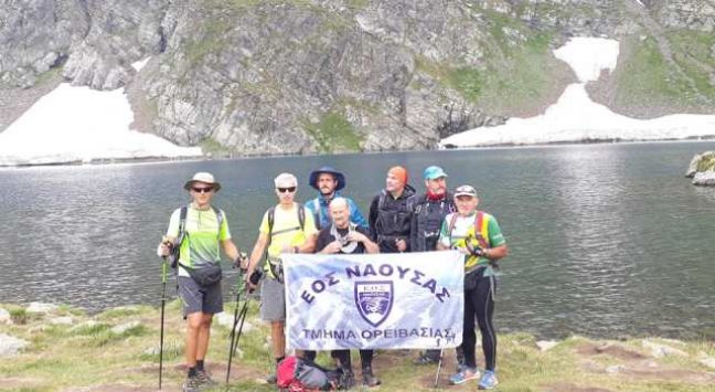 Το ορειβατικό τμήμα του Ε.Ο.Σ. Νάουσας στην ψηλότερη κορφή των Βαλκανίων