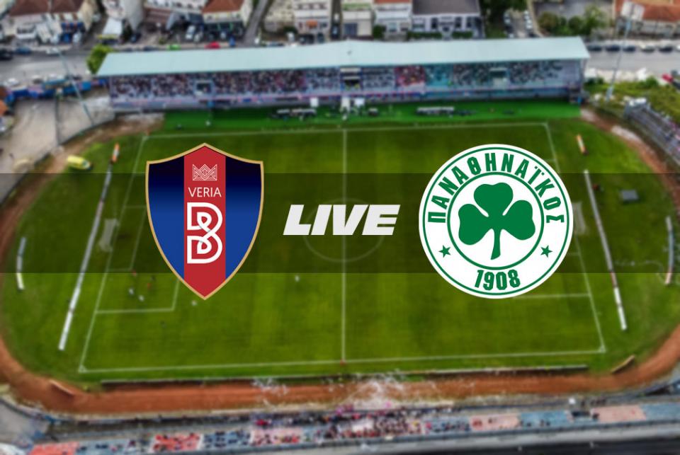 ** LIVE ** ΒΕΡΟΙΑ - ΠΑΟ Β' 1-1 (τελικό)