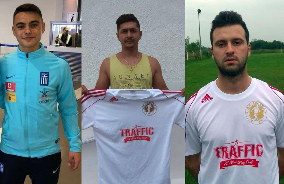 Νέο Δ.Σ. και τρεις μεταγραφές ανακοίνωσε η Α.Ε. Σχοινά