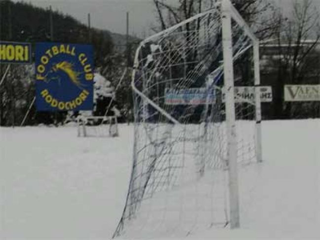 ΕΠΣΗ: Αναβολή στο Ροδοχώρι