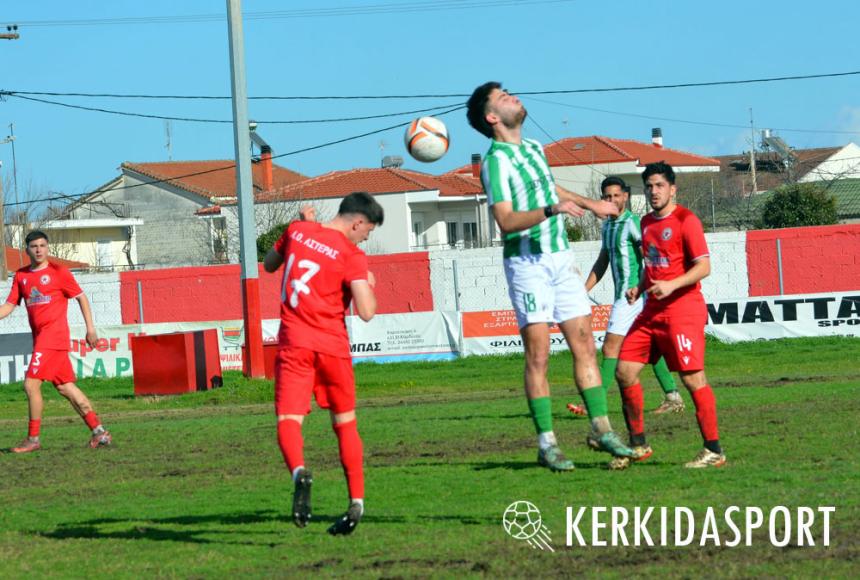 Όρθια στην Καρδίτσα η ΑΕ Αλεξάνδρειας - Παλικαρίσιος βαθμός παρά τα προβλήματα!