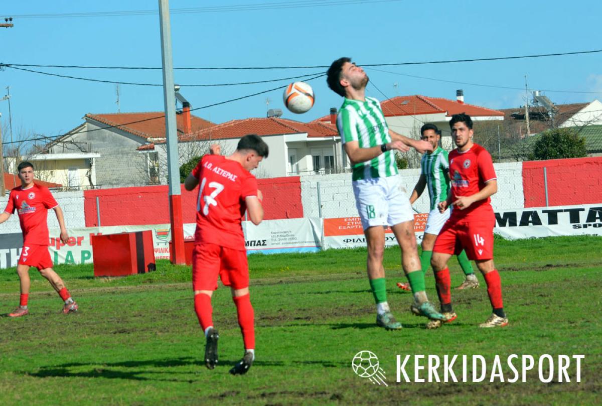 Όρθια στην Καρδίτσα η ΑΕ Αλεξάνδρειας - Παλικαρίσιος βαθμός παρά τα προβλήματα!