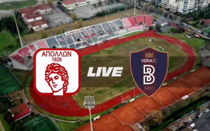 ** LIVE ** ΑΠΟΛΛΩΝ ΚΑΛΑΜΑΡΙΑΣ - ΒΕΡΟΙΑ 1-0 (τελικό)