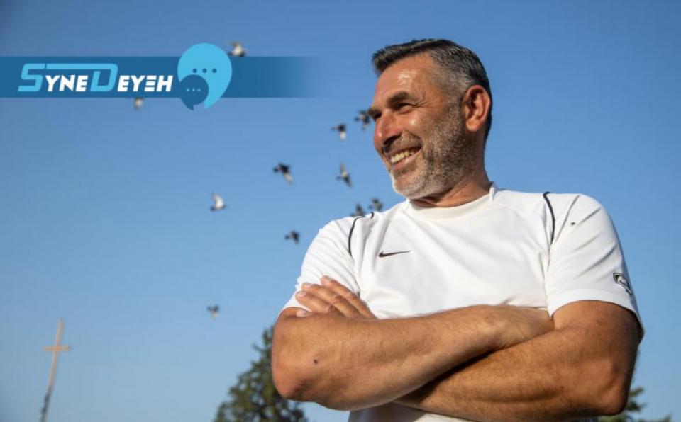 Ο Αλέκος Δέλλιος για όλους και για όλα - Τι λέει για Βέροια και ΑΕΠ