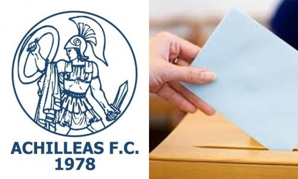 "Λευκός καπνός" και νέο Δ.Σ. στον Αχιλλέα Νάουσας!