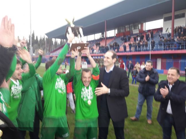 Φωτορεπορτάζ από τον τελικό του κυπέλλου ΕΠΣΗ