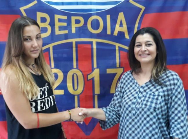 Μεταγραφικό «μπαμ» της ΒΕΡΟΙΑΣ 2017