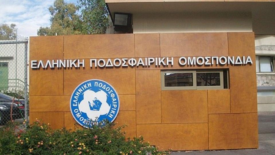 Νέα αναβολή στην ΕΠΟ για την απόφαση της αναδιάρθρωσης!!!