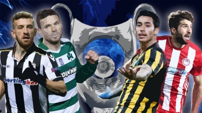 Παναθηναϊκός - ΠΑΟΚ και Ολυμπιακός - ΑΕΚ στα ημιτελικά του Κυπέλλου!