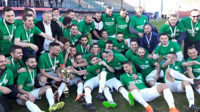 Κυπελλούχος ΕΠΣΗ 2018 τα Τρίκαλα