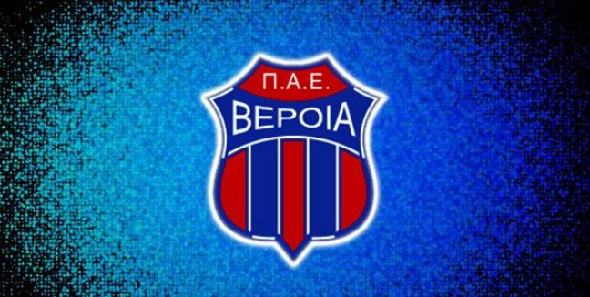 Μεγάλος ο κίνδυνος για τη «Βασίλισσα»