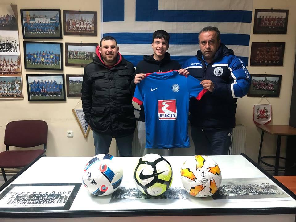 Ανακοίνωσε μεταγραφή ο Μέγας Αλέξανδρος Αγ. Μαρίνας